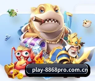 8868体育登录的故事 - 体育资讯内容服务